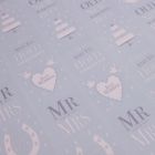'Wedding' Decorative Stickers - Sticker Detail